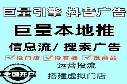 SEM代运营案例：品牌知名度飞跃